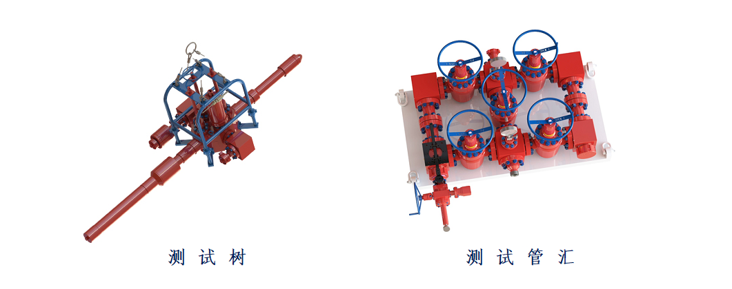 图片8
